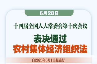 全能战士！约基奇13投9中轻取25分8板8助3断2帽